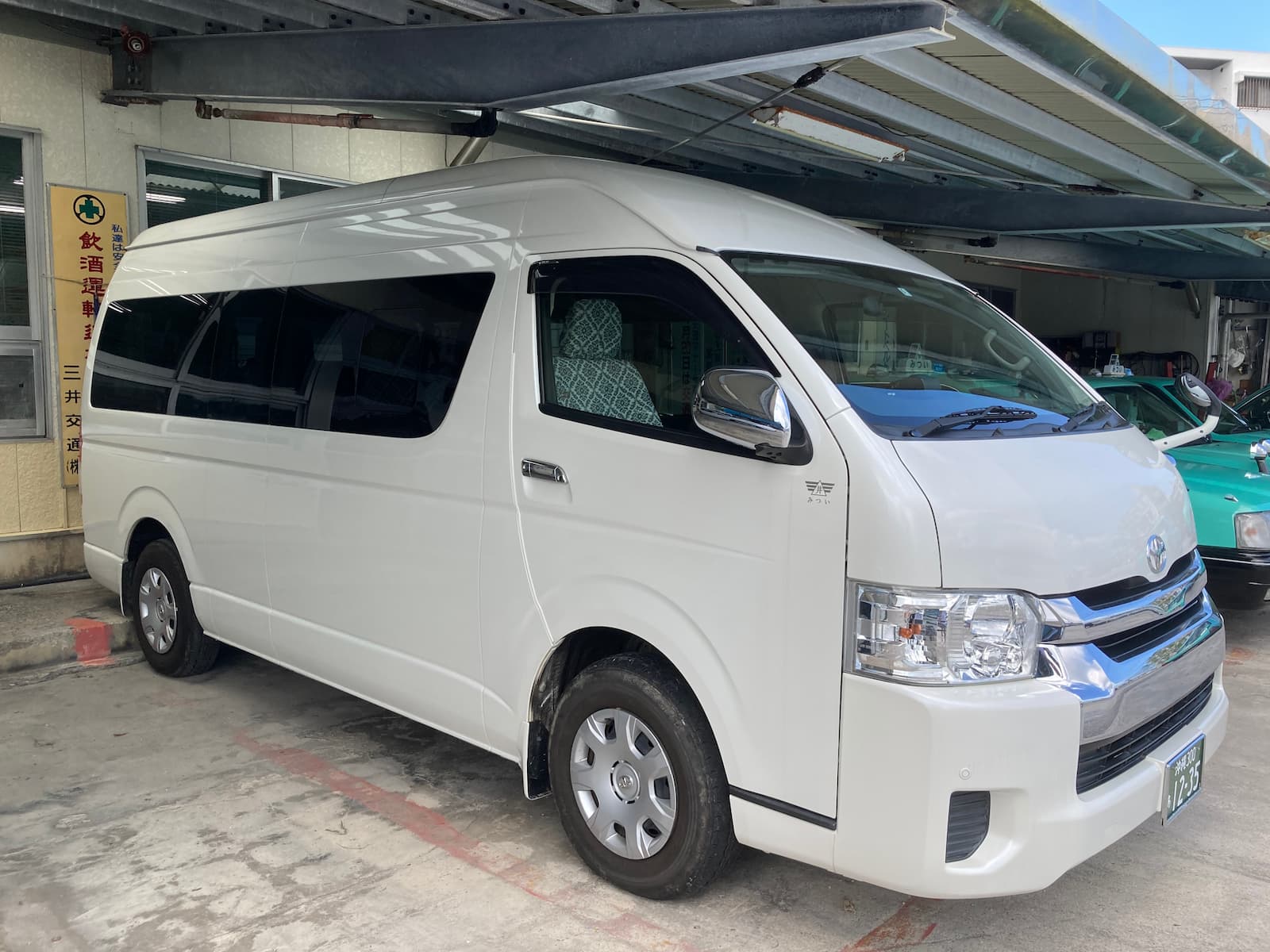 三井交通株式会社イメージ画像