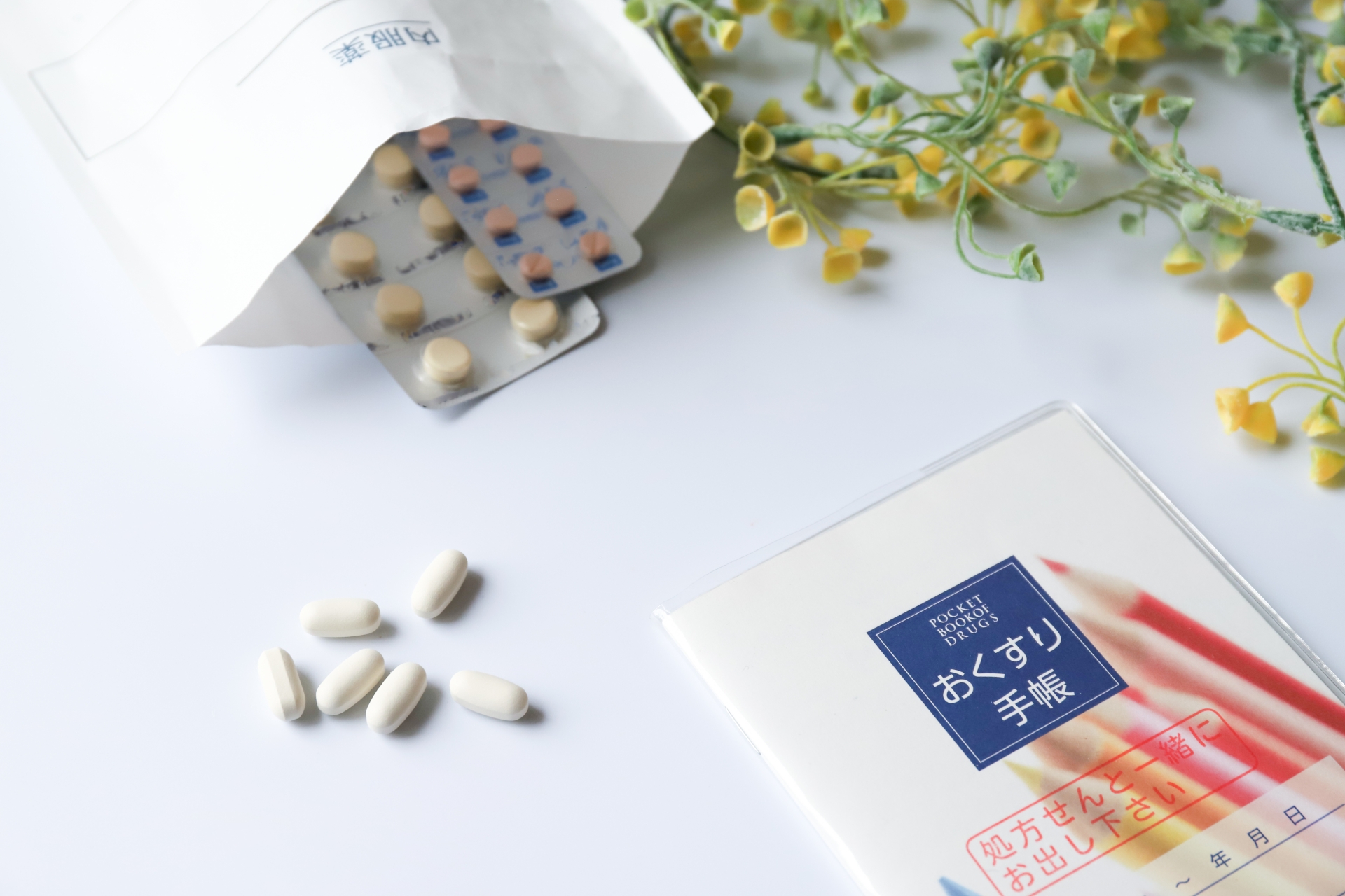 お悩みイメージ