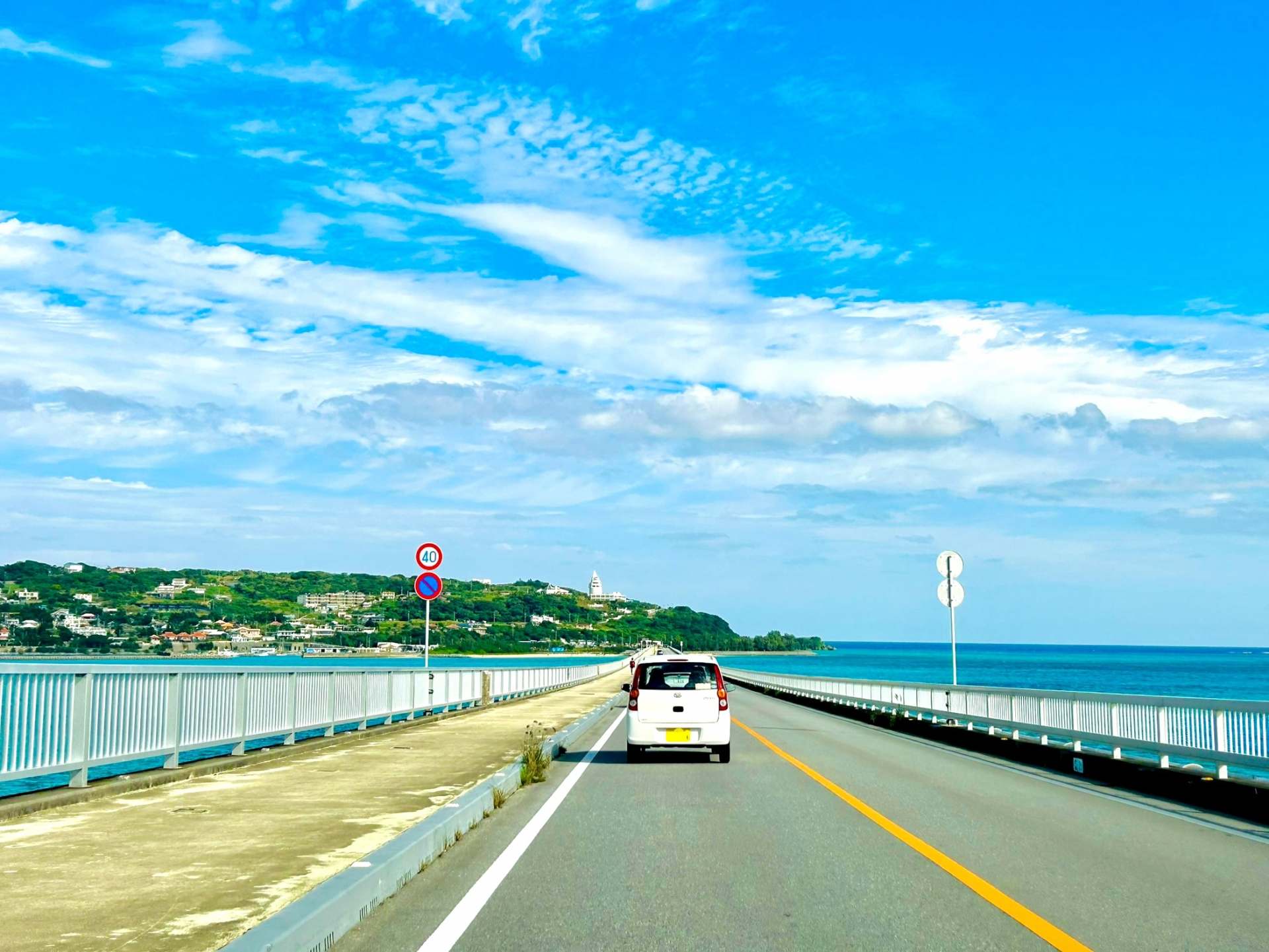 お悩みイメージ